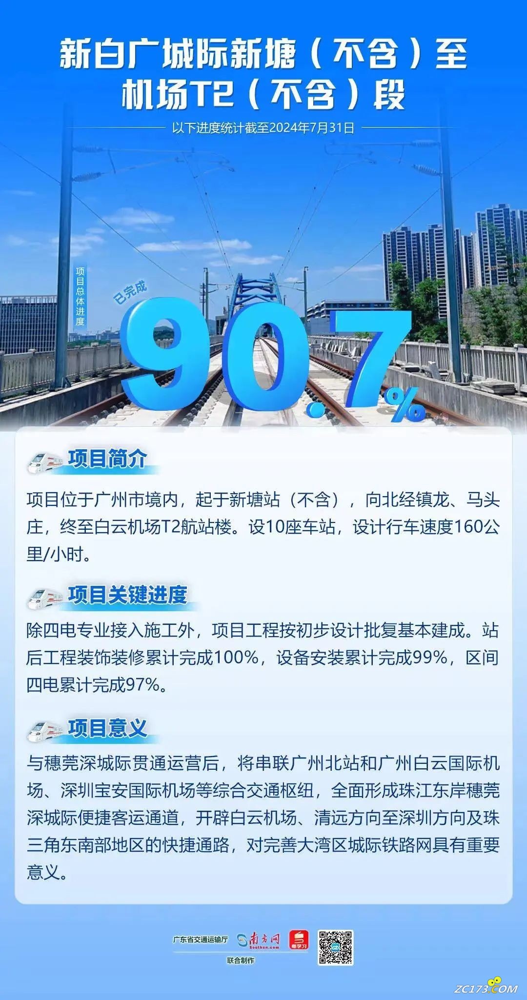 39c836fd52023f3ff90d1725d30141aa.jpg