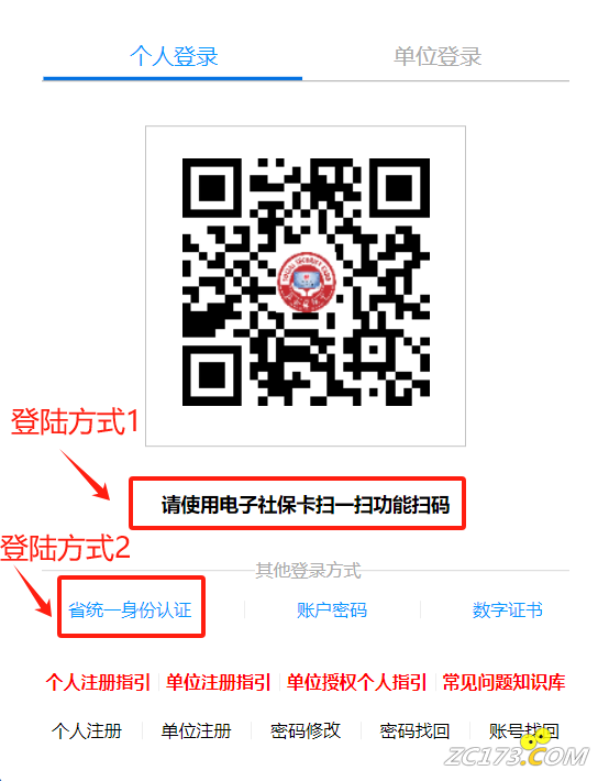 47d2feed0b2873bf76aa08baa2cb4149.png