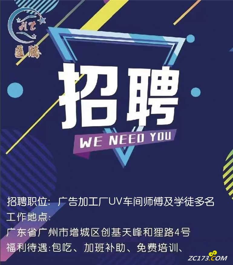 wechat_upload172379573966bf091bb911d