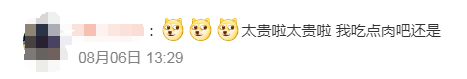 1e3591d608012981ca942356c3c6c711.png