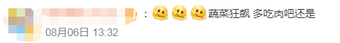 d26aeae5e6052a4037d66d08485c2895.png
