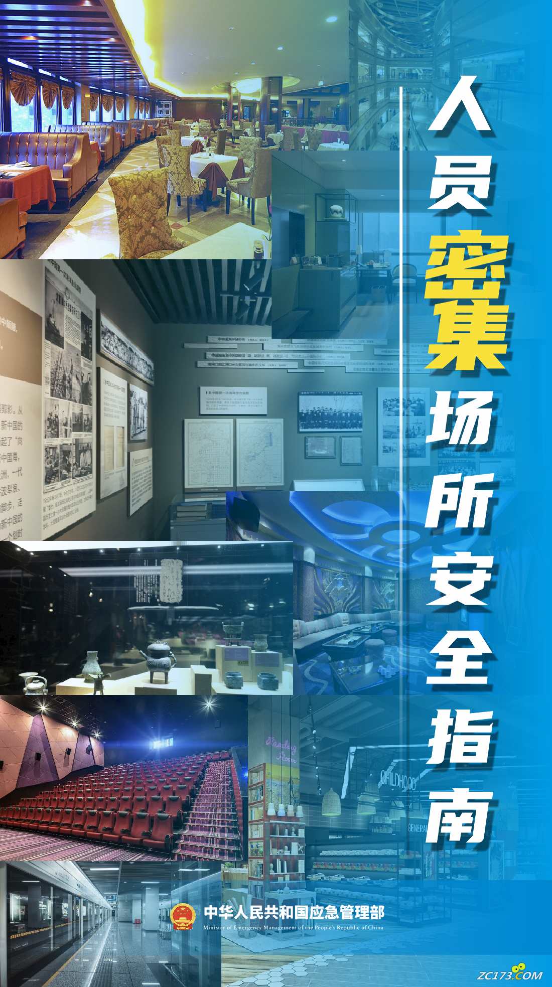 5e5a35953b24751bb0fef6983d9dd719.png