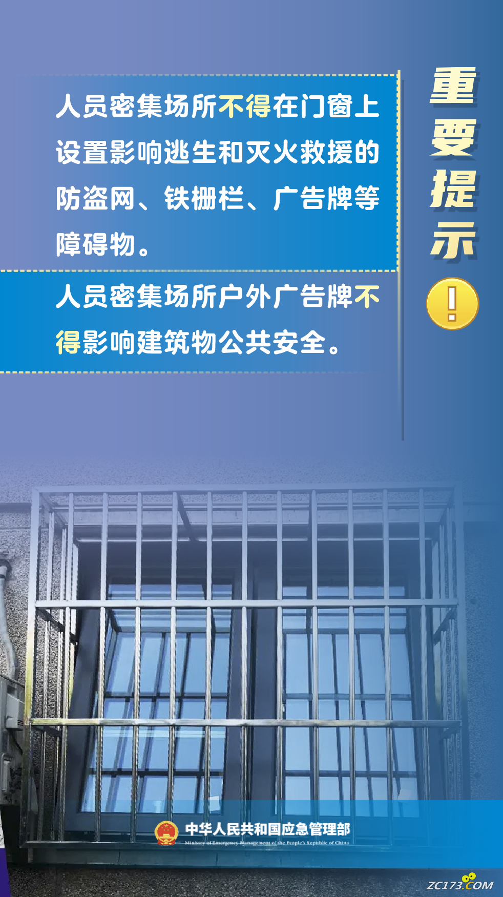 a8d89a35d8a7d12b81fbacfbb58c0e35.png