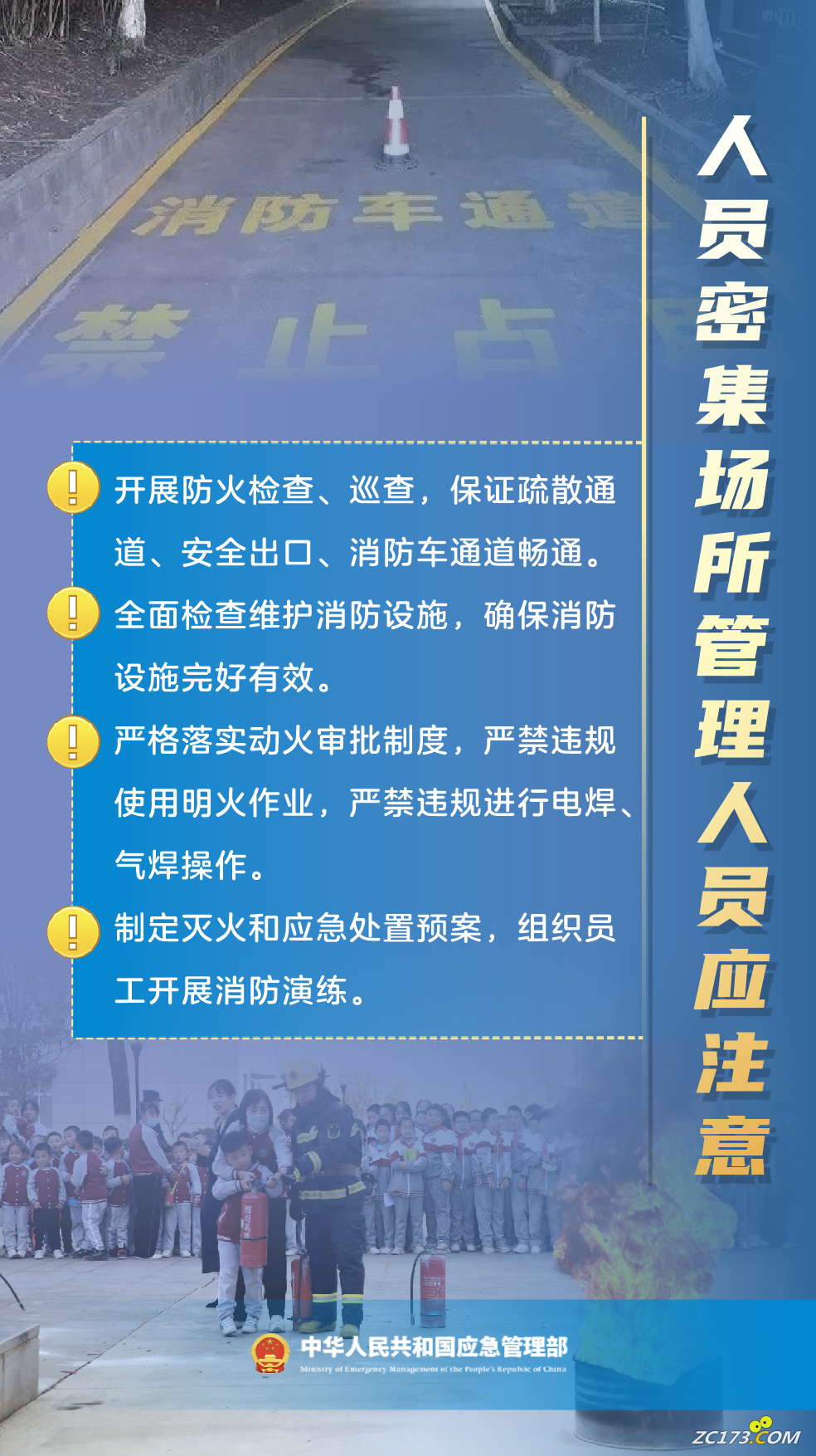 c8903048dd16b2f27ca3e3f14c554b1d.png