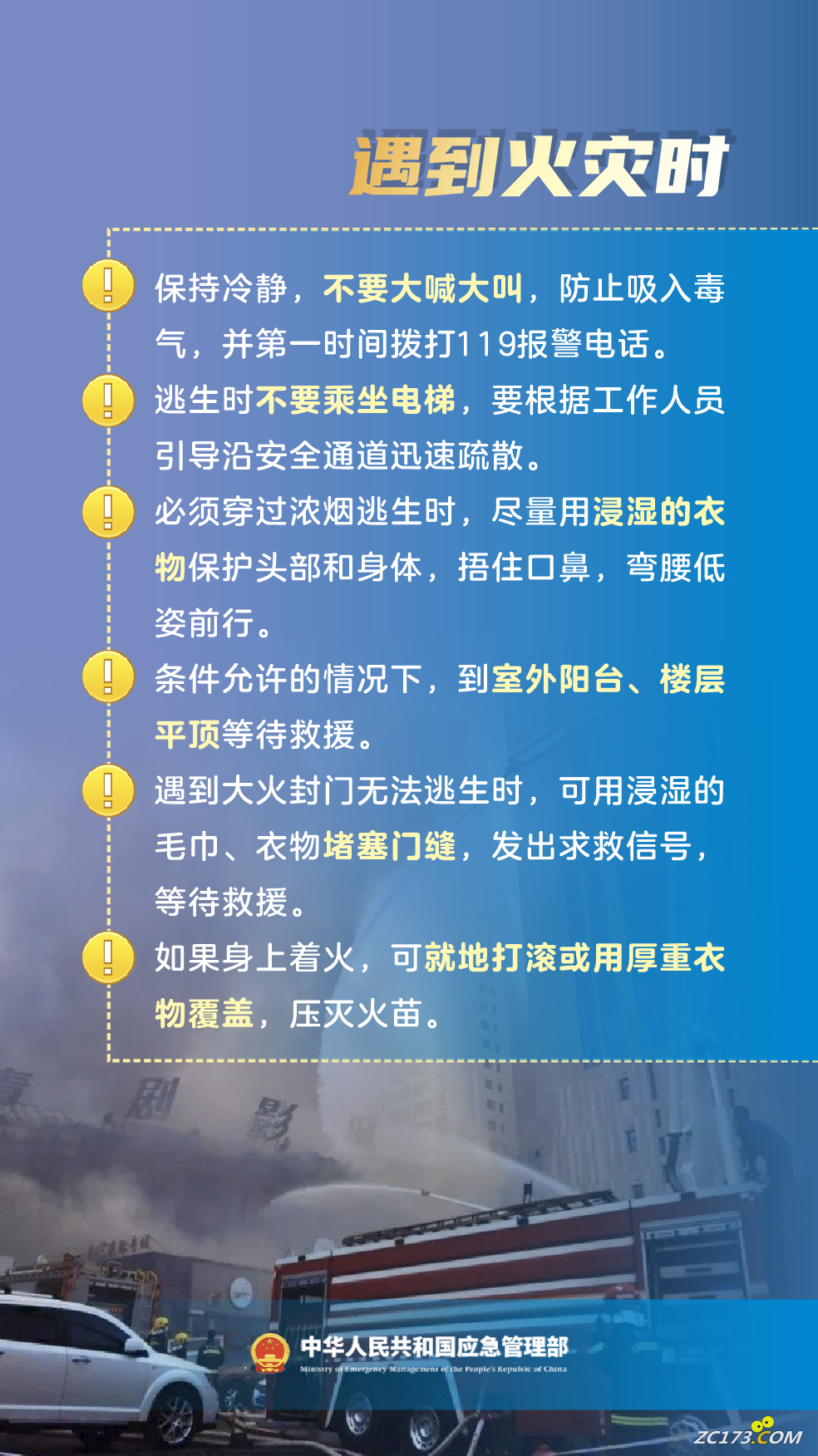 e3a35ff8fd125f96e308ab169cbf6729.png