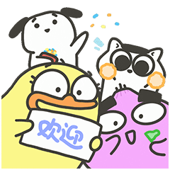 b87171ed4adb767acf851b813a069020.gif