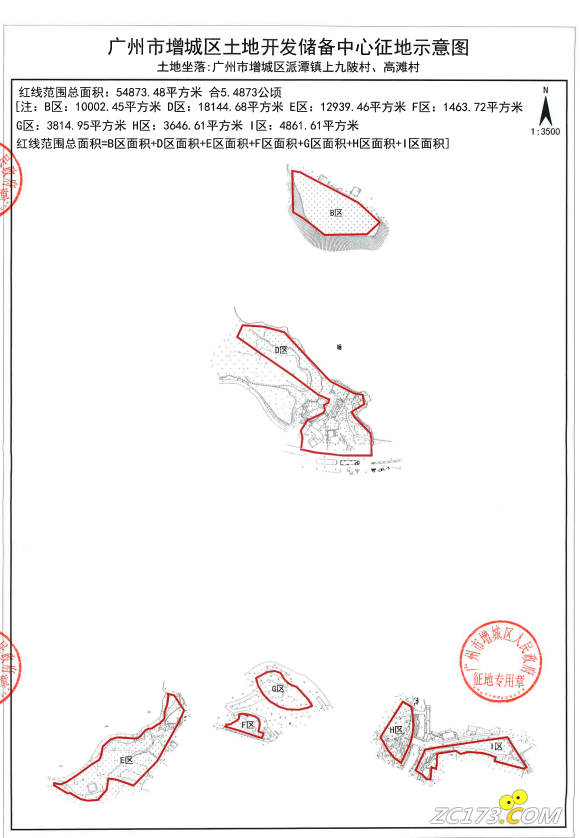 3679b15cf9dcac381a624d74b7a2dee5.png