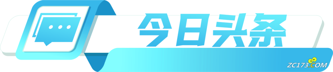 ed233f018a3ef76809adce0baef706b1.png