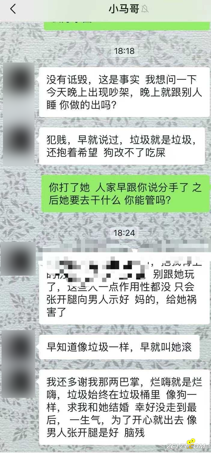 fca9c1c8aa73c62d136876a8458bc0ee.png