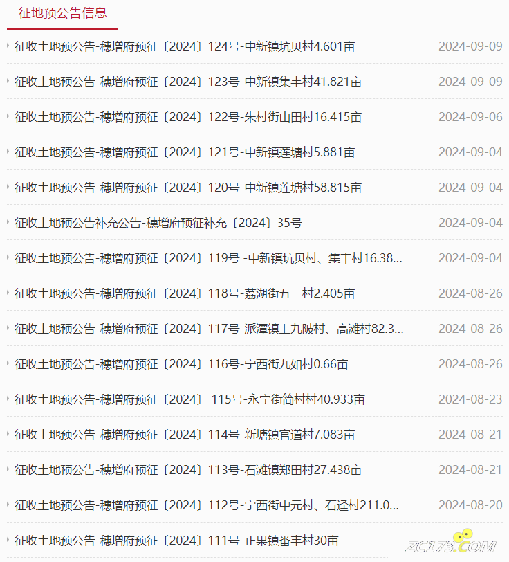 39bedf2e599ee60fb5182fbba16bd94b.png