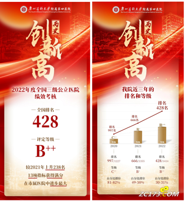 14f8d4a31d3a4cc520f5737ea08cb1e8.png