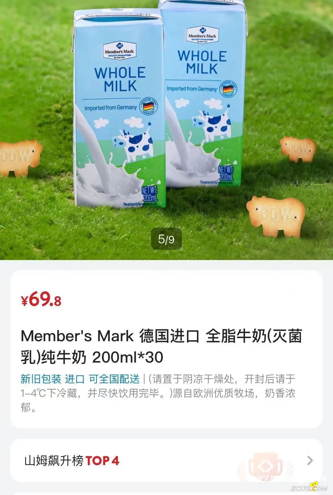 ad50085e27374e5253fb8d644432685f.jpg