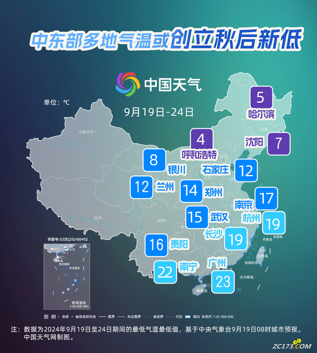 ab3f56bbf5d6258e4dec6a3b4641fb44.png