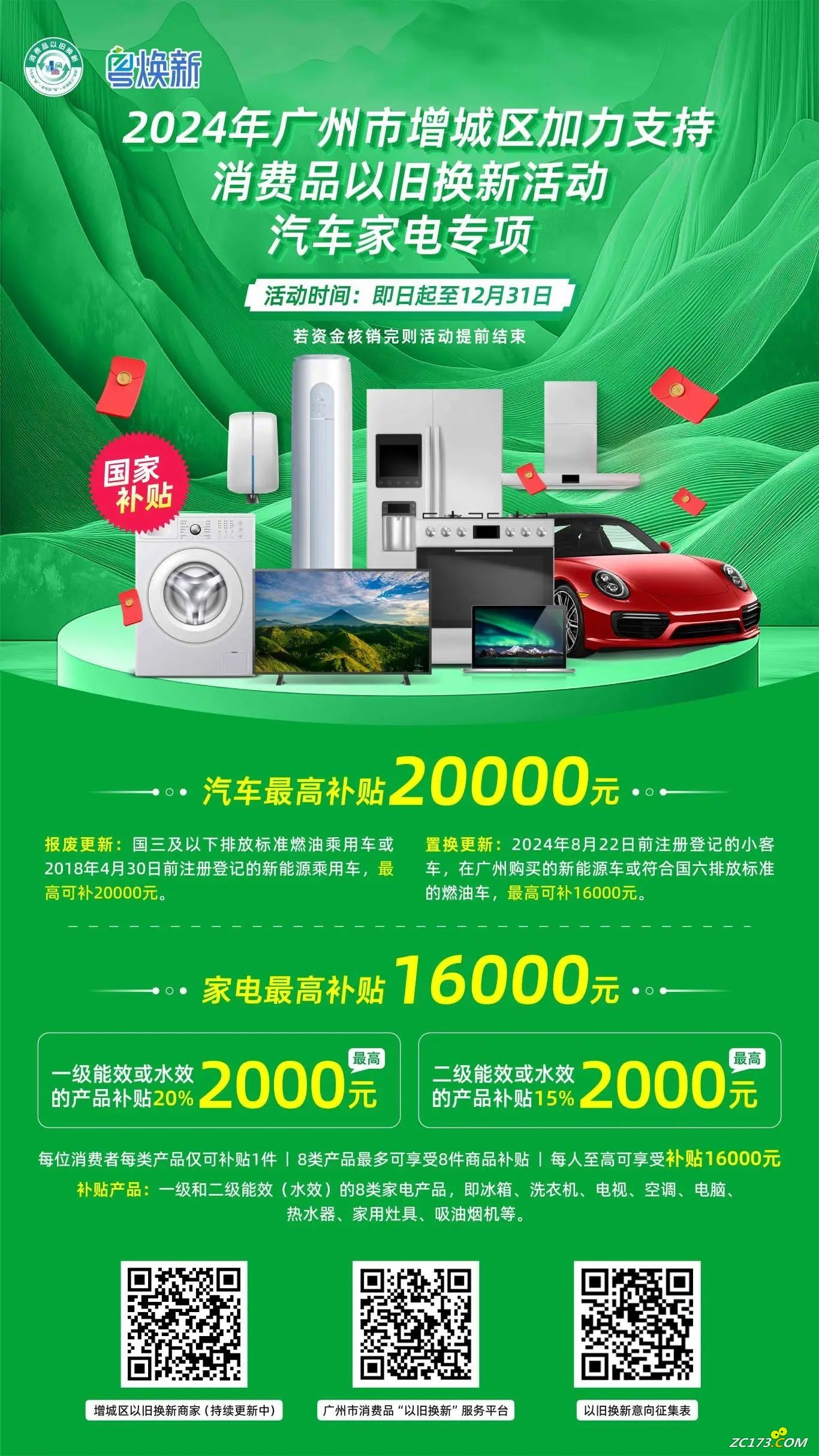 d902a293a30c7a3a6e706f51853341e1.jpg