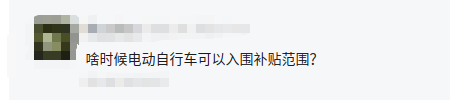 edb1a6895f810be36a8a8796d1d1fe4d.png