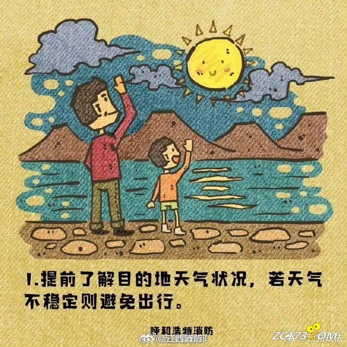 594b7a61d691d3b1ace133662e0936b9.jpg