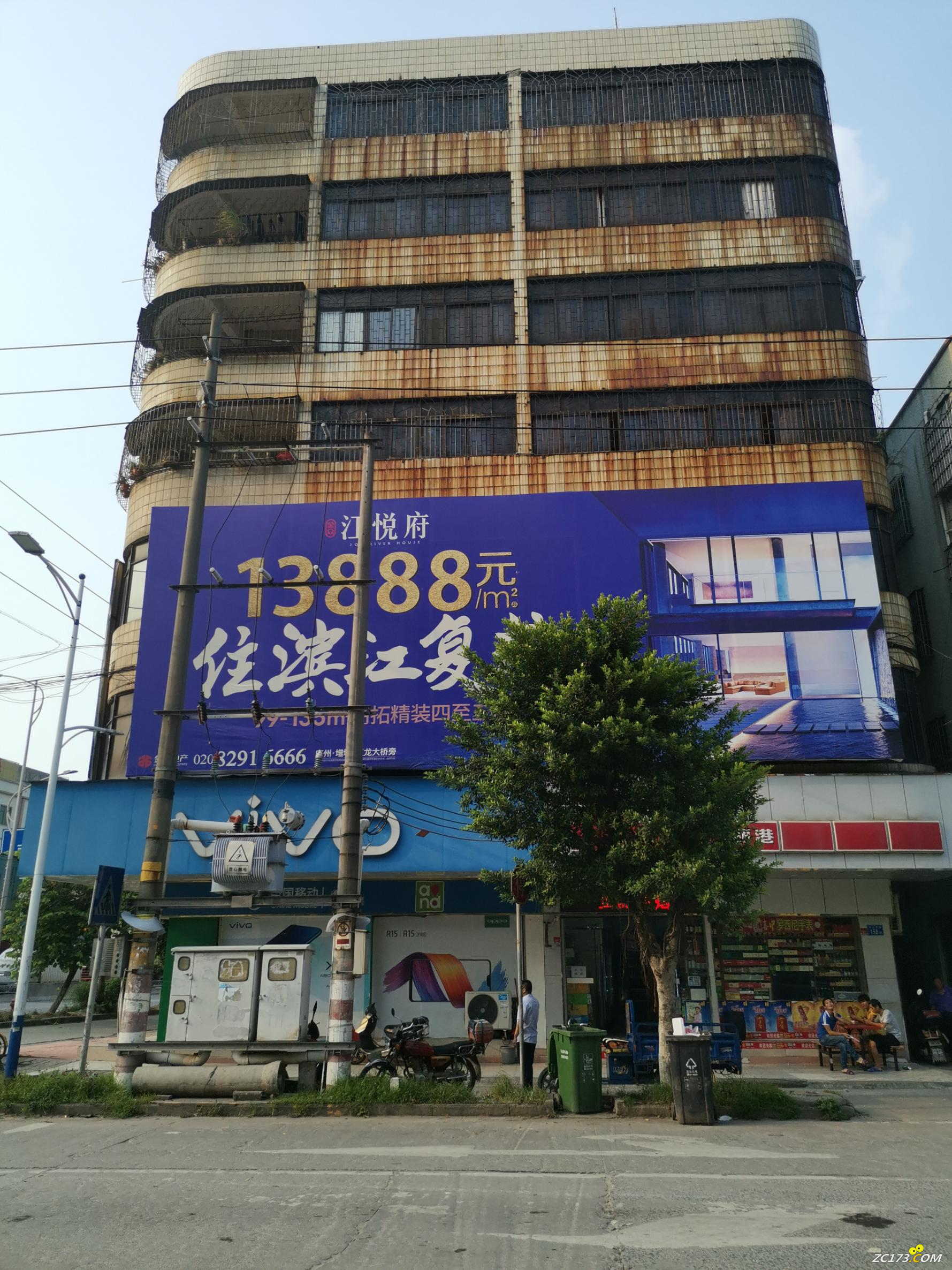 84cf46e42c69fc4db7f928fa56f3fb9d.png