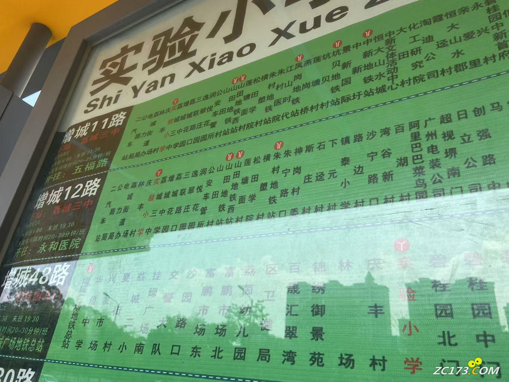 e564e82cd39e9858e391a84655bf33ea.png