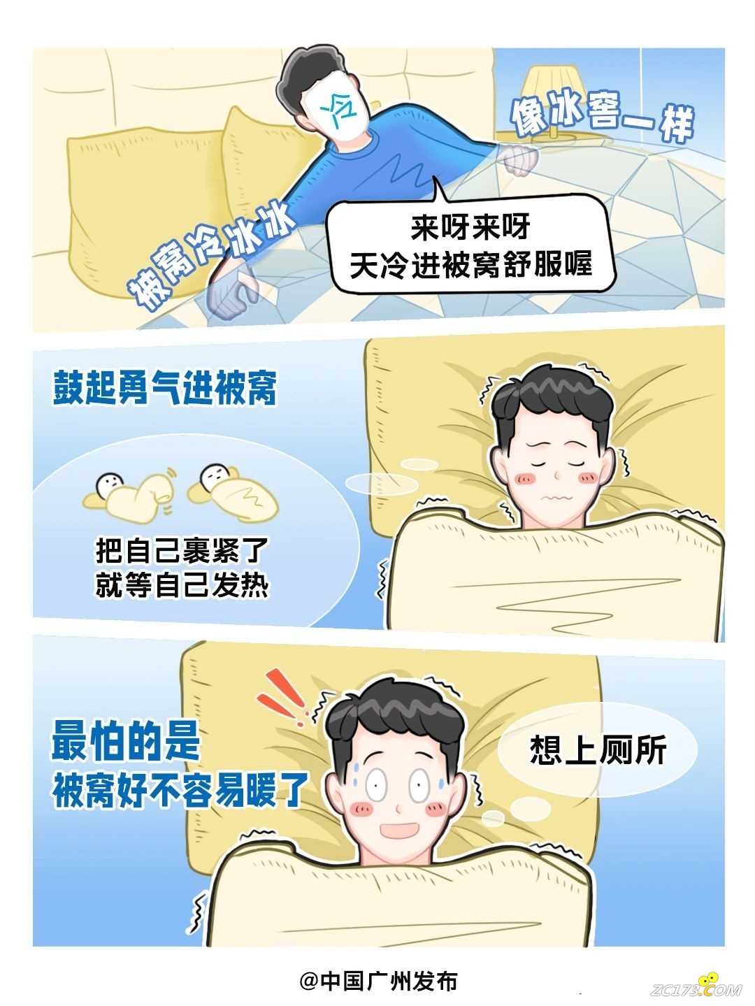 ac370c0364ca750c0b087c94a8ff2abb.jpg
