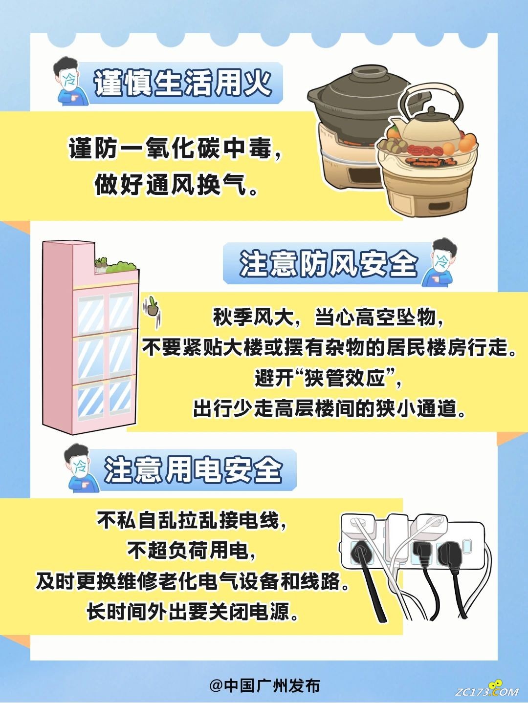 fe6b16d338ae41c5528106d1481a34e2.jpg