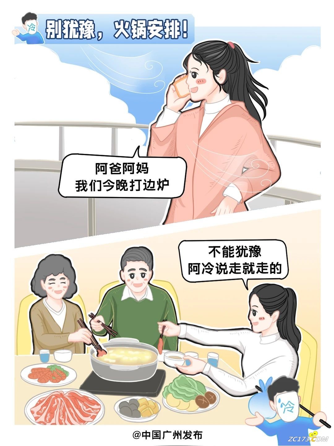 7dd8670a554597fb5e4fa7d4f86e9d8f.jpg