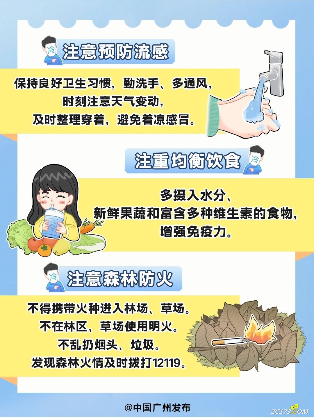 9d89a2bec52054d30ca015d9b43151a9.jpg