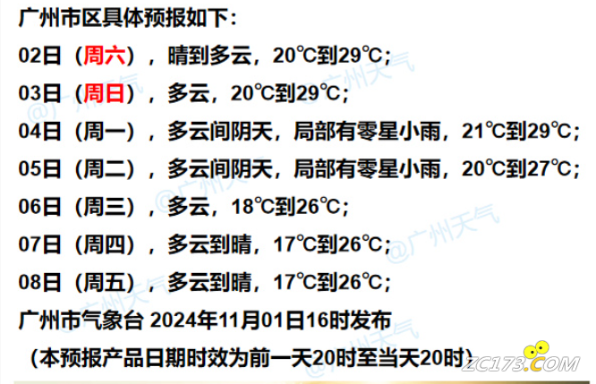 5a70f49ae43490301a6e57f2abe4d8cf.png