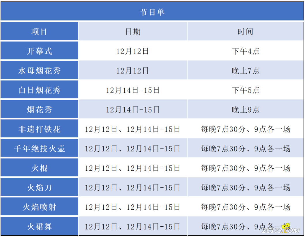 57f235f2cab6bee9d9dd05b50e4e47ab.png