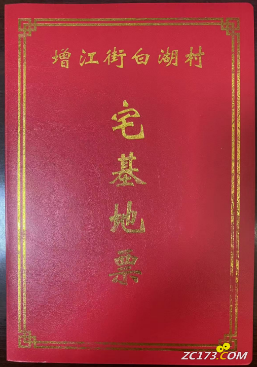 097d4b11ab32c29b735783de3991b571.png