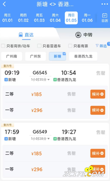 d322a686d5540cfd4b6110256f6cc2f3.png