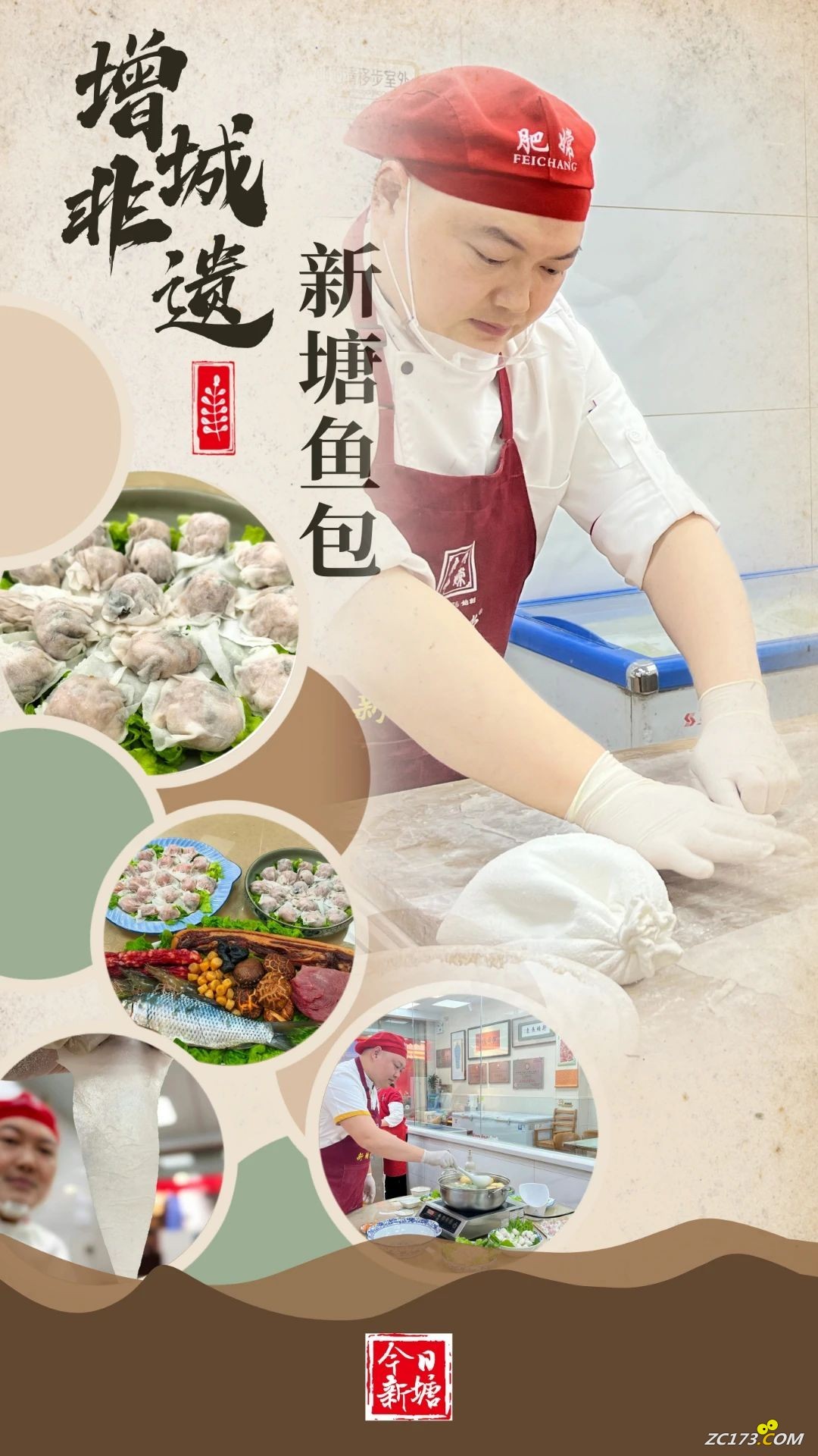 7e7cb50e048c2259c08be101607ced7f.jpg