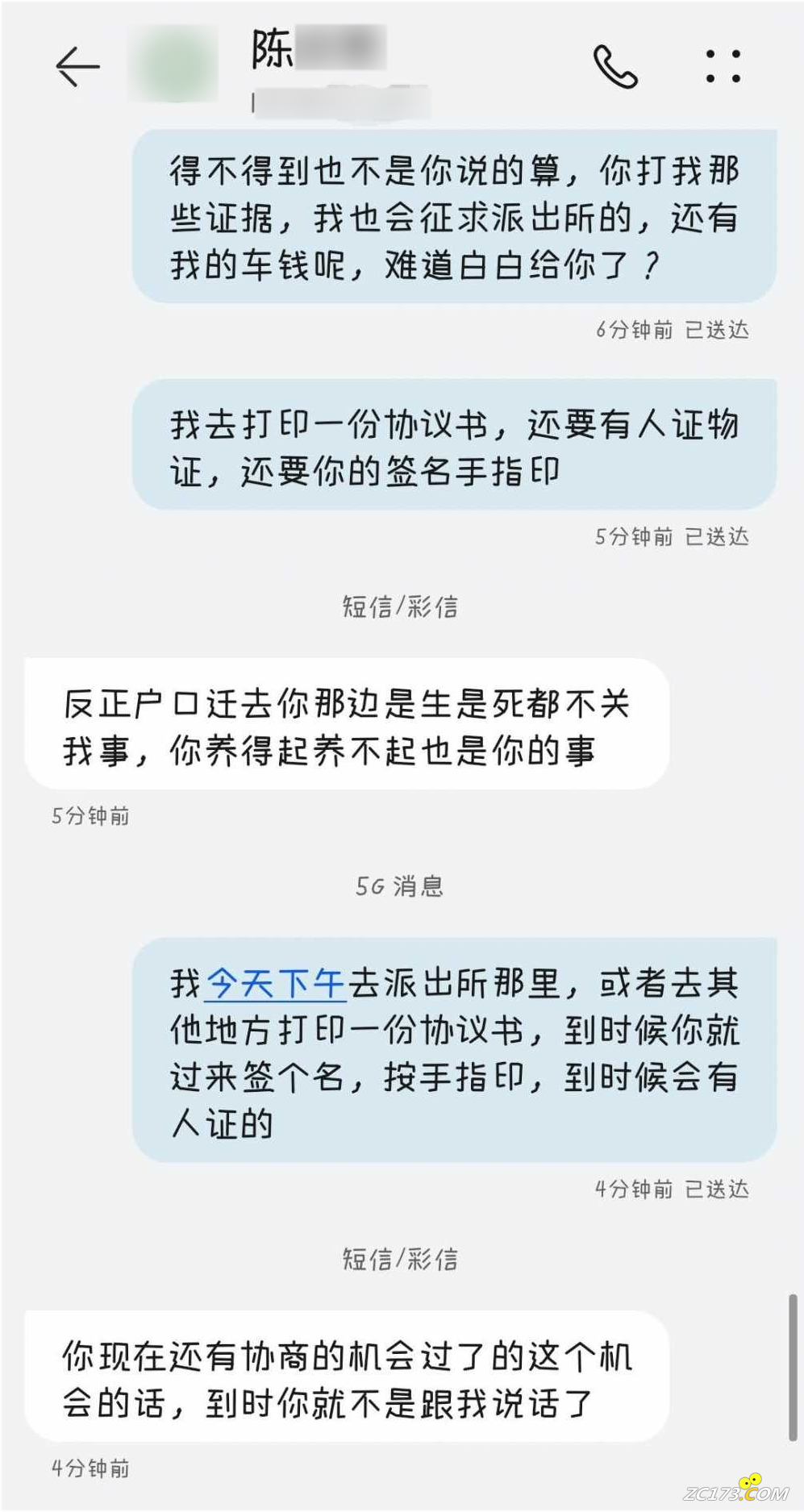 3b0a15d1871678453c824c156e123ec3.png