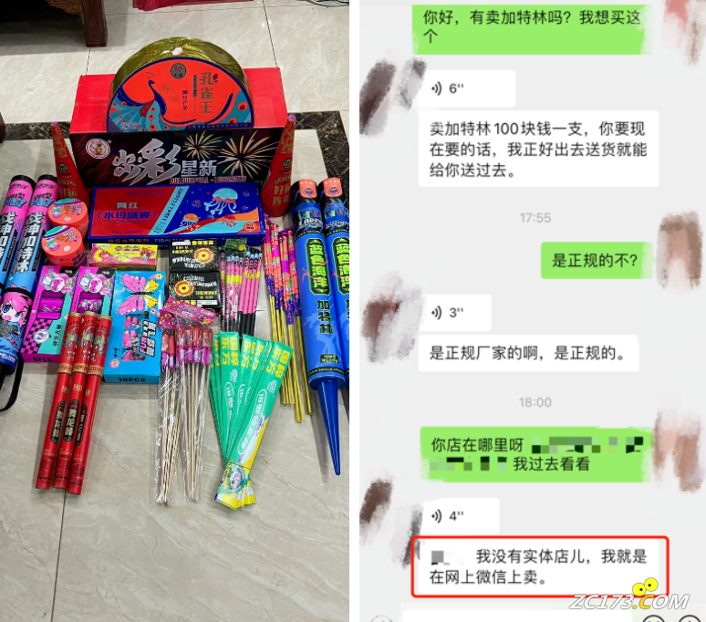 3098a071bf9660bd5ad3d8297a86d3a7.png