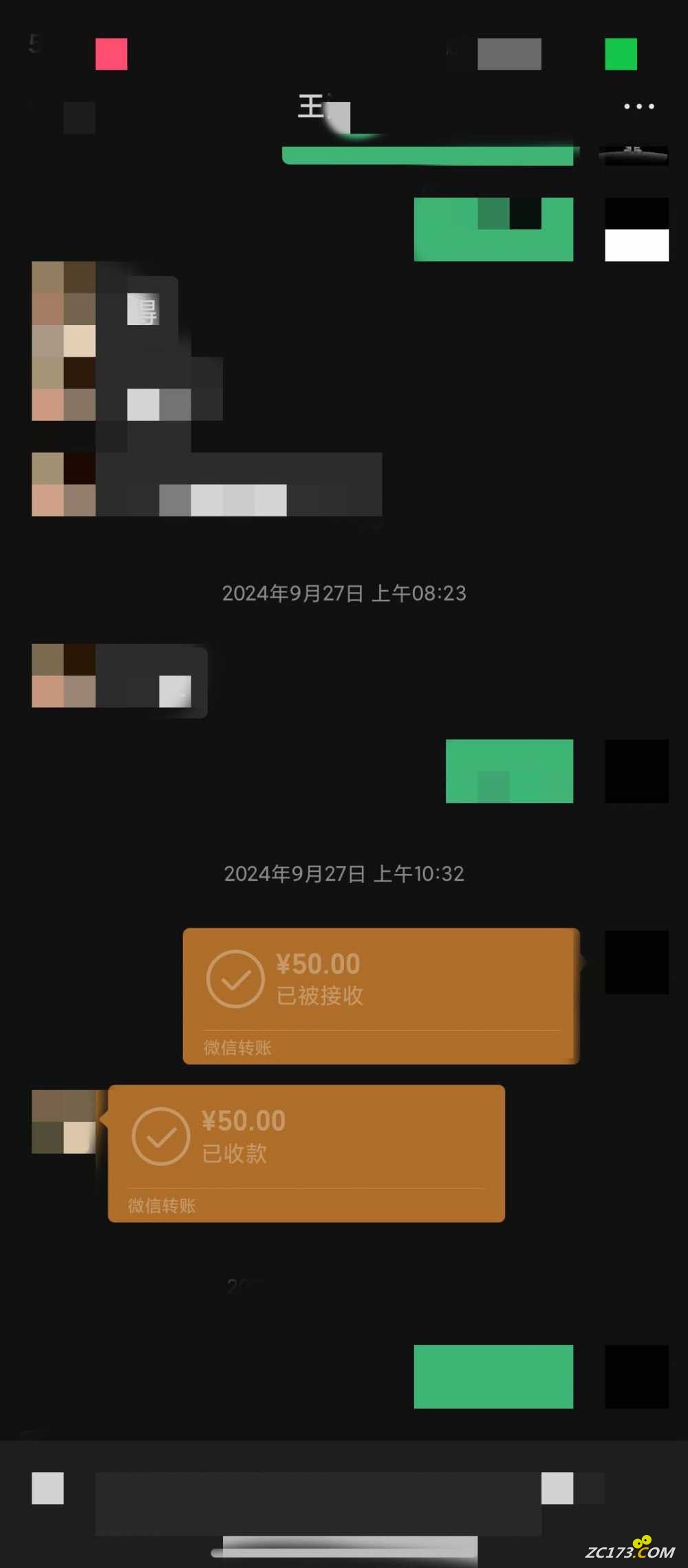 wechat_upload17369443046787aab016483