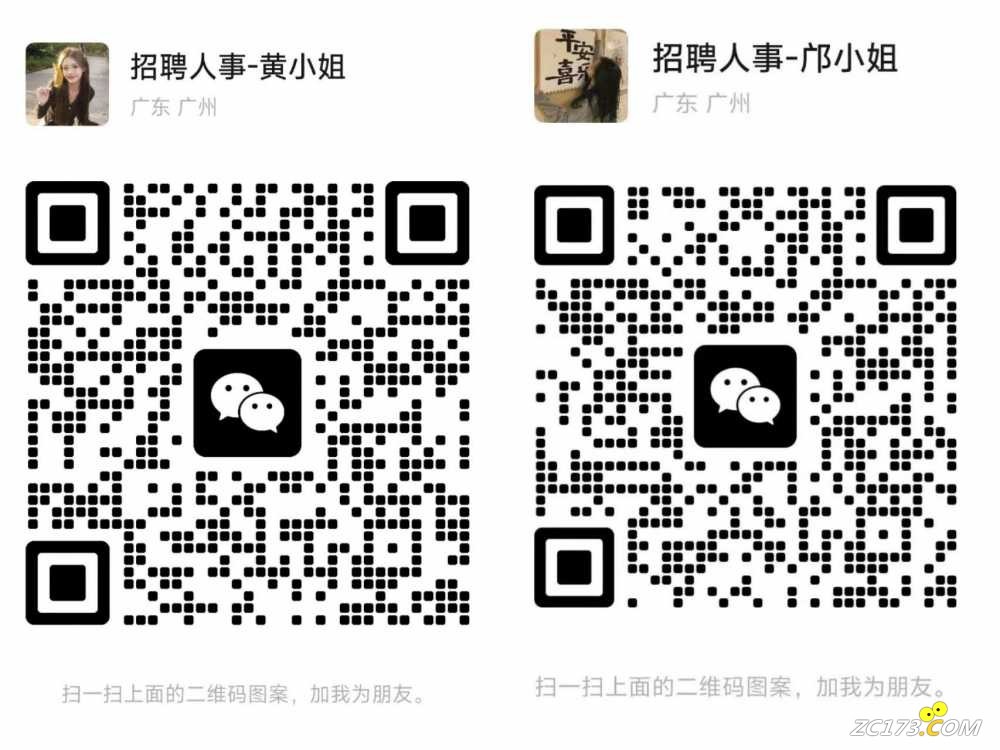 wechat_upload174030398067baee6c9bbc2