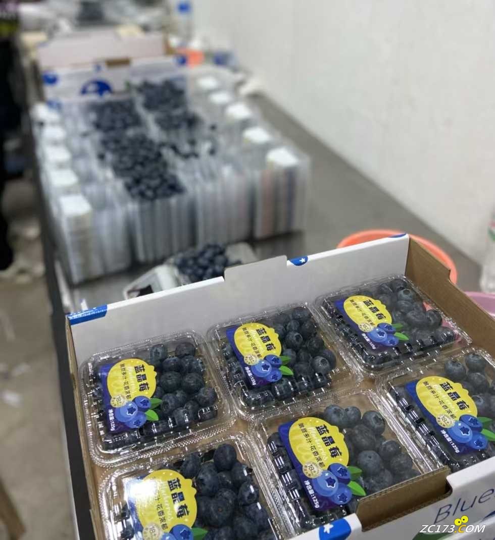wechat_upload174411429167f512731489e