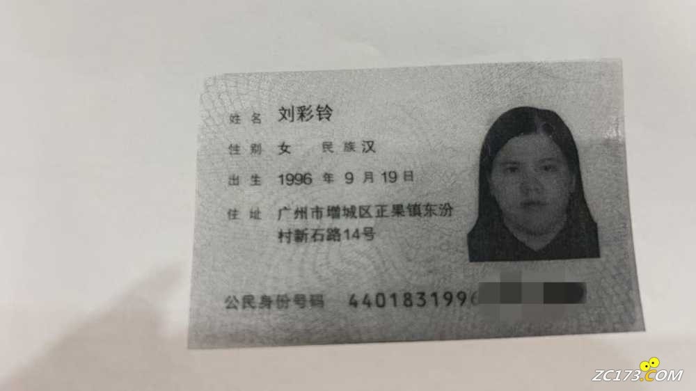 wechat_upload174429637967f7d9bb33bca