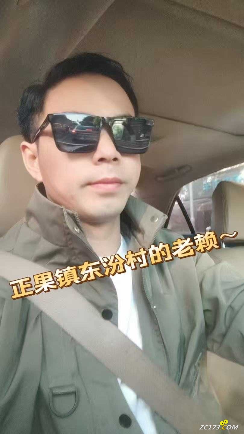 wechat_upload174429637967f7d9bbcaafb