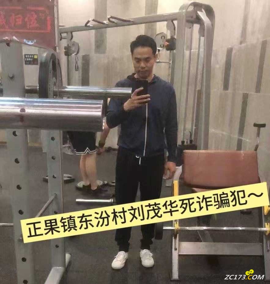 wechat_upload174429638067f7d9bc6e0ea