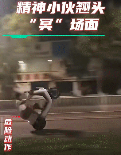67.gif