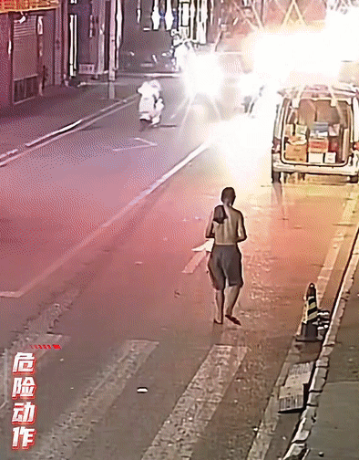 68.gif