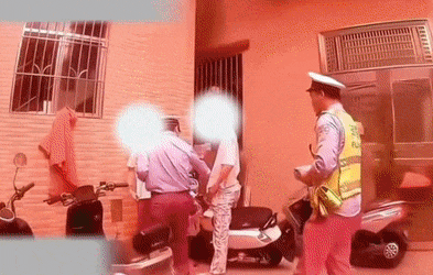 88.gif