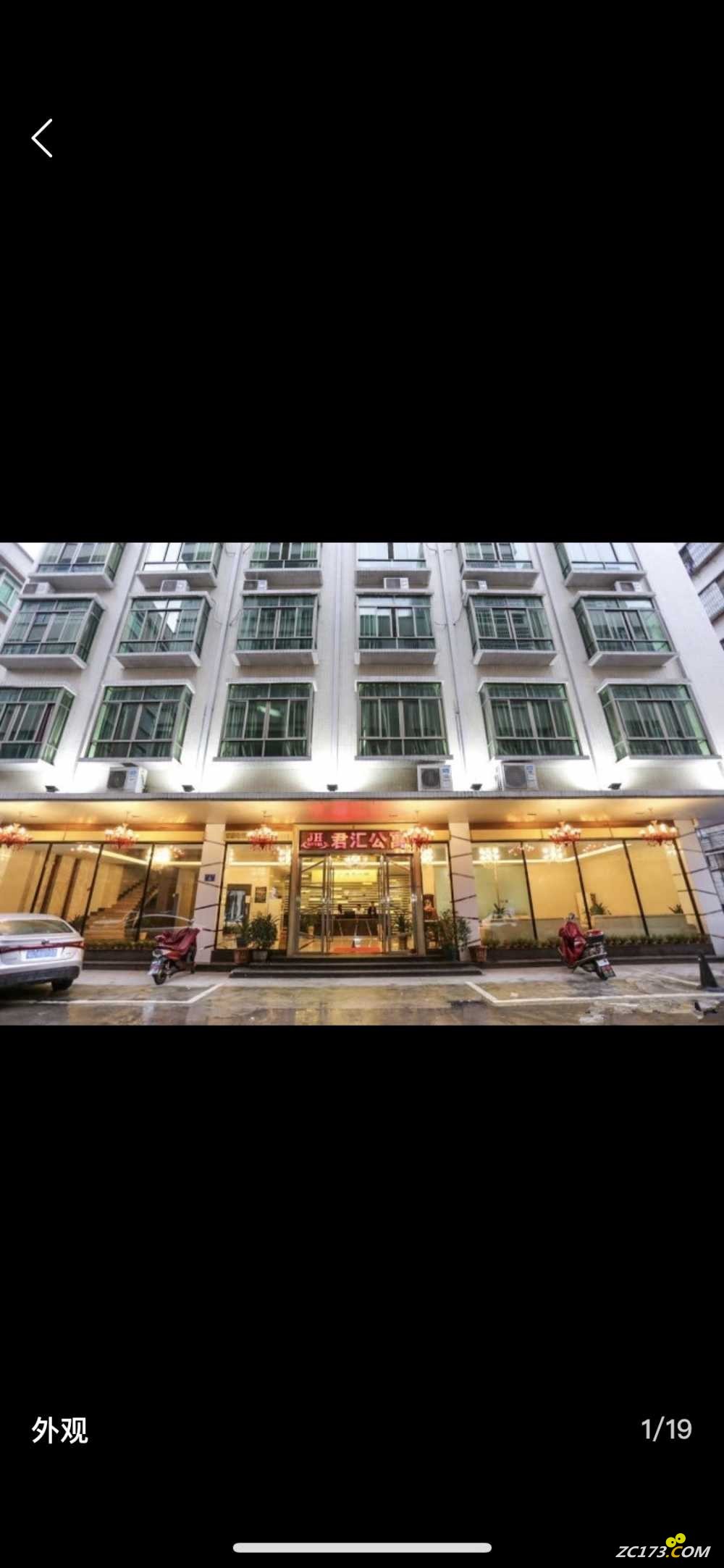 wechat_upload174650504968198d598095c