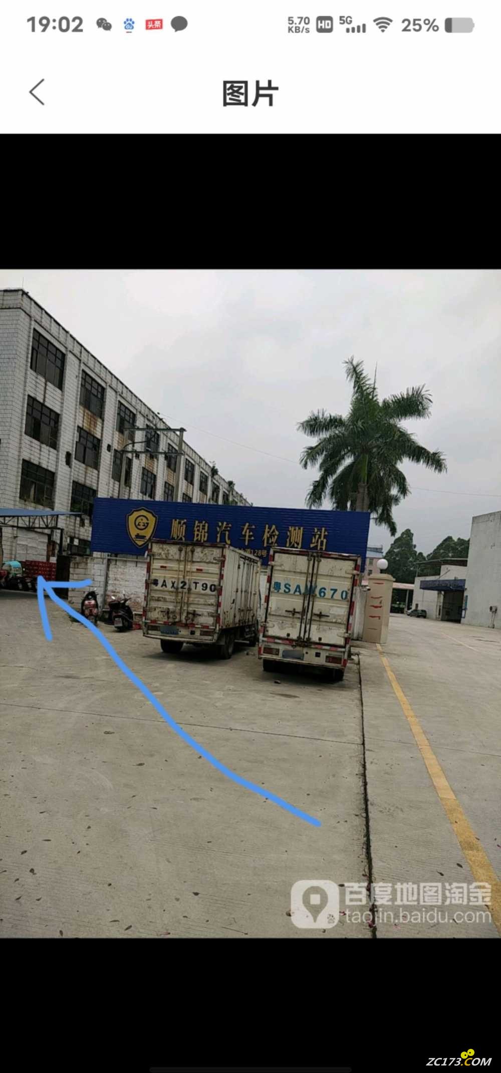 wechat_upload1746586938681acd3aeb59a