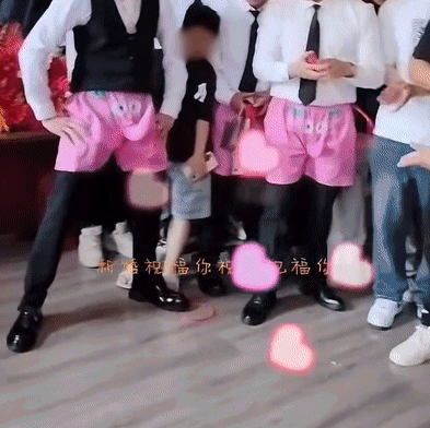 66.gif