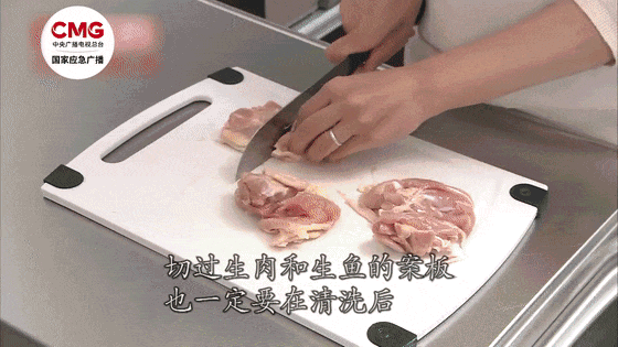 66.gif