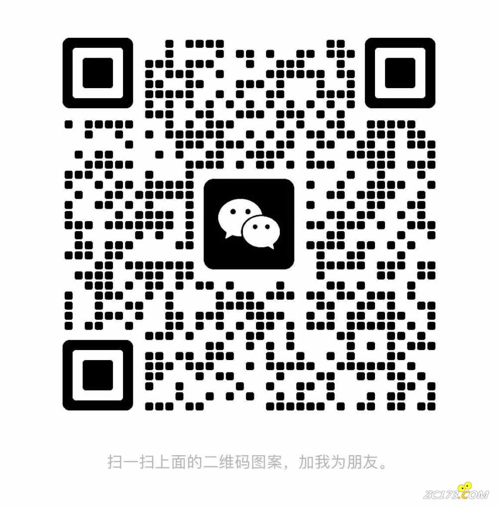wechat_upload1747018495682162ff7a4e8
