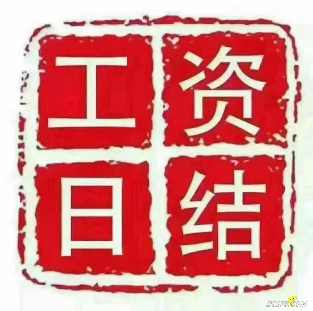 wechat_upload174719789868241fcab09ec