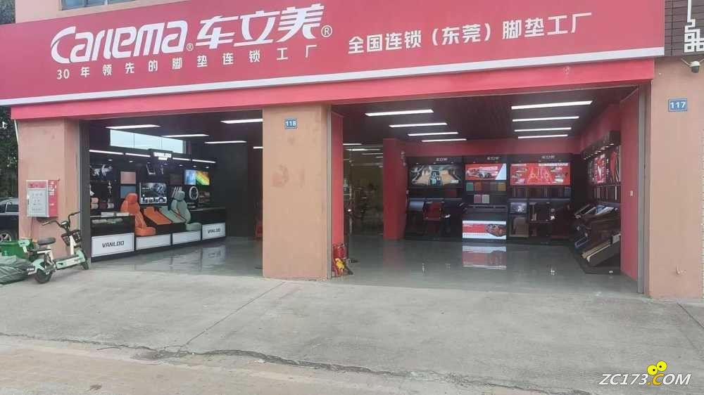 wechat_upload1748334500683577a41cad4