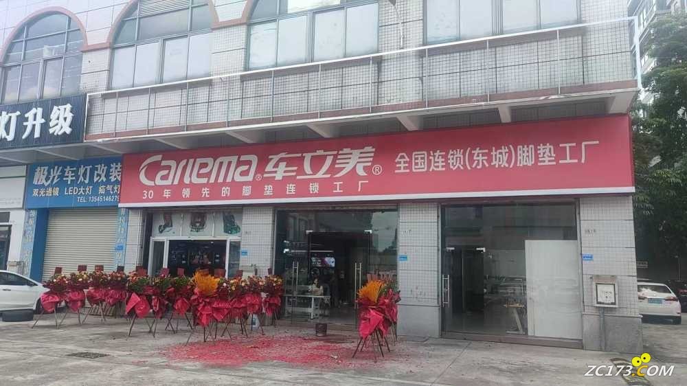 wechat_upload1748334502683577a6c1b11